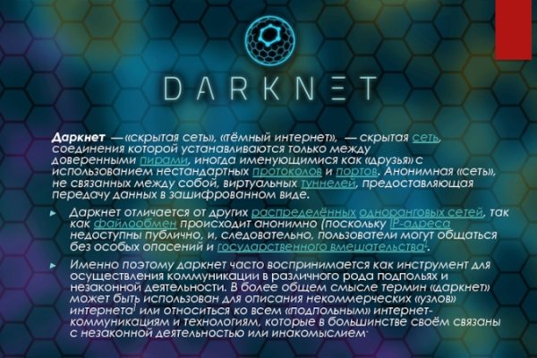 Кракен шоп krakenwebs org