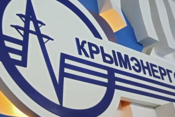 Кракен kr2web in