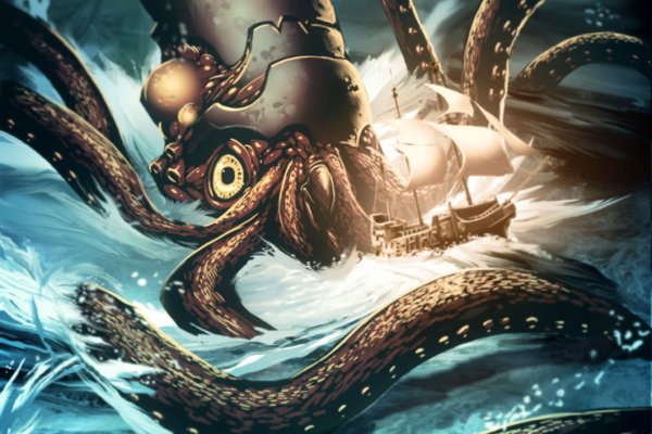 Kraken com login